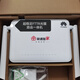 全國通用光貓路由一體機 聯(lián)通V175萬(wàn)兆版FTTR主機WiFi6