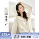 梵希蔓慵懶風(fēng)連帽毛衣開衫外套女2025年早春新款休閑寬松短款上衣 73211 奶油杏 M