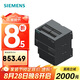 西門(mén)子PLC控制器S7-200 SMART 6ES7288-1ST20-0AA1 CPU ST20 12DI/8DO