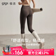gigt極吉【暢動褲】瑜伽褲女夏季運(yùn)動跑步鯊魚褲普拉提瑜伽服健身褲