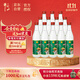 牛欄山 陳釀 白牛二 白瓶 口糧酒 濃香風(fēng)格 42度 500ml*12瓶 整箱裝