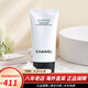 香奈兒（Chanel）山茶花洗面奶套裝 精華面霜爽膚水補水保濕護膚品 柔和凈膚泡沫潔面乳150ml
