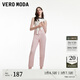 VEROMODA牛仔褲女高腰蘿卜褲百搭七分褲純色棉質(zhì)326I006 J7G謹冰牛仔粉色 S