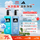 阿迪達斯 （adidas）男士沐浴露洗發(fā)水洗面奶三效合一 游泳去氯保濕 冰點(diǎn)熱情套裝1.2L