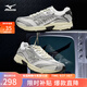 美津濃（MIZUNO）SPEED 2010 25年新款透氣男鞋緩震運(yùn)動(dòng)鞋潮流復(fù)古跑鞋 02/白色/銀色 42 (270mm)