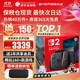 任天堂（Nintendo）【國(guó)內(nèi)保稅倉(cāng)】Switch2/1代 OLED/續(xù)航加強(qiáng)日版/港版便攜家用ns體感游戲機(jī)掌機(jī) 港版switch2馬里奧賽車(chē)同捆-劃算組合