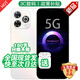 華為手機華為Mate70pro 自選 智選新品5G旗艦80 Pro 新機2025上市 昆侖玻璃10倍耐摔 防水防塵 晨光白【256GB】 藍牙套裝丨3年質(zhì)保+碎屏險+180天只換不修