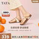 他她（TATA）復古休閑夾腳拖鞋女鞋氣質(zhì)厚底涼鞋2025秋季新款7GN02BT5 米白 36