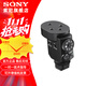 索尼（SONY）ECM-M1 數(shù)字音頻麥克風(fēng) 8種收音模式 超輕超小 立體聲音效 相機(jī)麥克風(fēng) 無線麥克風(fēng) 直播 ECM-M1