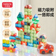 貝恩施磁力積木3-6歲兒童磁吸方塊益智類(lèi)早教玩具拼圖拼裝生日禮物