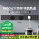 西門子（SIEMENS）S10軌道插座 可移動插線板 墻壁接線板多功能導軌8000W電力插座 0.5米/灰色軌道+3個灰色五孔