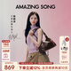 Amazing Song乙頌【陳都靈同款女包】甜甜圈HOBO包大號(hào)油蠟牛皮單肩斜挎腋下包