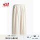 H&M女裝休閑褲2025氣質(zhì)簡約高腰寬松直筒通勤商務(wù)西褲長褲1264877 奶油色 L 170/88