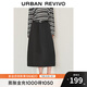 UR2025秋季新款女裝簡(jiǎn)約休閑松緊腰超寬松半裙UWM550009 黑色 (偏寬松) S (XS-S)