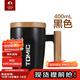 特美刻（TOMIC） 創(chuàng  )意陶瓷杯子情侶水杯木手柄咖啡杯馬克杯男女辦公水杯牛奶杯 黑色單只 400ml