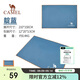 駱駝（CAMEL）戶(hù)外地席帳篷露營(yíng)地墊加厚防水耐磨野餐墊牛津布防潮擺攤地布