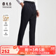 雅戈爾（YOUNGOR）套西褲子男050款西服褲西裝褲西褲羊毛材質(zhì)秋冬季保暖舒適 藏青 36 180/90A