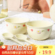 唯銘諾（WEIMINGNUO）陶瓷碗套裝家用碗筷套裝北歐吃飯碗餐具碗勺套裝紫藤花兩碗兩勺