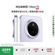 HUAWEI Mate 70 12GB+512GB風(fēng)信紫鴻蒙AI 紅楓原色影像 超可靠玄武架構華為鴻蒙智能手機