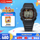 卡西歐（CASIO）手表男士G-SHOCK原點(diǎn)系列小方塊運(yùn)動(dòng)電子日韓表DW-5600RL-1PR