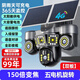千鳥物聯(lián)150倍變焦太陽能監(jiān)控360攝像頭4G免流量全景三旋轉(zhuǎn)無死角室外防水 150倍變焦五電機(jī)三旋轉(zhuǎn)/99年流量 【下單送好禮】送永久循環(huán)錄像卡