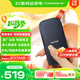 閃迪（SanDisk）1TB Type-c USB3.2移動(dòng)固態(tài)硬盤（PSSD）E30高速 移動(dòng)SSD 讀速800MB/s 兼容手機(jī)筆記本電腦