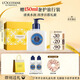 歐舒丹身體乳禮盒乳木果手部身體潤膚露300ml5%保濕滋潤留香生日禮物