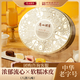 廣州酒家 冰炫七星月餅禮盒 540g 8個(gè)裝 中秋冰皮月餅芒果巧克力流心送禮