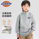 Dickies童裝男童加絨衛(wèi)衣小童冬季加厚衣服兒童半開襟衣服3-12歲男孩冬裝