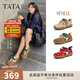 他她（TATA）可可豆復古運動(dòng)鞋女透氣休閑鞋德訓鞋2025阿甘鞋GPD01CM5 黃棕/白 37