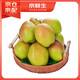 京鮮生 紅香酥梨 10斤 單果120g+ 脆甜香梨子 生鮮水果