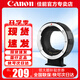 佳能（Canon） R轉(zhuǎn)接環(huán) rf卡口適配器全畫幅微單轉(zhuǎn)接單反鏡頭適用R10 R8 R7 R50 R RP R5 R6 R62 R3 七工匠EF-EOSR轉(zhuǎn)接環(huán) 官方標(biāo)配