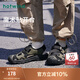 熱風(fēng)（Hotwind）戶外運(yùn)動(dòng)涼鞋男士夏季新款透氣包頭休閑涼鞋沙灘鞋外出旅行登山鞋 75黑綠 42 偏大半碼