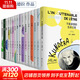 米蘭昆德拉作品集全套16冊 不能承受的生命之輕+小說(shuō)的藝術(shù)+慢+玩笑+無(wú)知+身份+告別圓舞曲+相遇+帷幕+好笑的愛(ài)+笑忘錄+不朽+生活在別處+被背叛的遺囑+雅克和他的主人+慶祝無(wú)意義 圖書(shū)