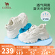 駱駝（CAMEL）老爹鞋女網(wǎng)布皮面拼接雙系帶厚底休閑鞋 L23S703108W 米白透網(wǎng) 35