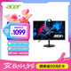 宏碁（acer）宏碁（Acer）暗影騎士27英寸2K+180Hz+HDR400高刷電競顯示器XV272U V3