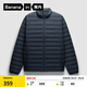 蕉內(nèi)（Bananain）氫氣301A男士輕薄羽絨服立領(lǐng)修身內(nèi)搭24秋冬新款保暖易穿搭外套 【高領(lǐng)】巖石藍(lán) L