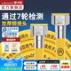 潛水艇（Submarine）燃氣管304不銹鋼天然氣管4分雙螺母金屬波紋管燃氣熱水器用新國標 【2米雙螺母接頭】2024新國標