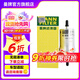 曼牌（MANNFILTER）WK5018燃油汽濾芯格濾清器適用寶來(lái)捷達朗境朗逸桑塔納POLO斯柯達