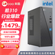 來(lái)酷【定制win10專業(yè)版系統(tǒng)】聯(lián)想臺(tái)式機(jī)來(lái)酷M300升級(jí)酷310 商用辦公財(cái)務(wù)開票酒店前臺(tái)小新品win10電腦 單主機(jī)（贈(zèng)鍵盤鼠標(biāo)鼠標(biāo)墊） 選配i5-11400 16G 512G固態(tài)