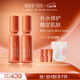 奢思雅（SHESYEA）酵母賦能修護補水保濕面部化妝品套裝 水乳精華套裝 微乳水120ml+修護乳120ml