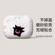 FOORI適用蘋果airpods4/pro3代耳機套防摔硅膠AirPodsPro3蘋果第四代降噪藍牙耳機保護殼磨砂超薄軟殼 AirPods4代【白色耿鬼】磨砂耳機套