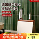 美廚（maxcook）刀架刀座 廚房置物架瀝水架收納架掛架 中古風(fēng)MCZW5776