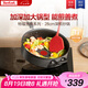 特福（Tefal）炒鍋平底鍋少油少煙紅點感溫不粘鍋燃?xì)庠铍姶艩t通用炒菜鍋28cm