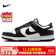 耐克NIKE男復(fù)古休閑板鞋 DUNK緩震運(yùn)動鞋 HF5441-100黑白42