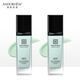 瀾笛若慕（ANDORHEAL）瀾笛若慕滋潤隔離霜妝前乳打底保濕提亮膚色隱形毛孔敏感肌專(zhuān)用 2瓶清新綠