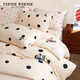 Teenie Weenie小熊A類(lèi)全棉四件套ins風(fēng)純棉100%床單床笠被套罩枕套床品宿舍 茶語(yǔ)時(shí)光-波點(diǎn)+米黃 1.5/1.8m 床單款 被套200*230cm 四件套