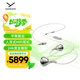 拜雅（beyerdynamic） Xelento remote 榭蘭圖2代 線(xiàn)控版特斯拉旗艦入耳式耳塞有線(xiàn)HiFi耳機
