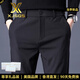 XJSGS官方國際正品牌奢侈男士高端休閑褲秋季新款中年商務修身直筒長褲 高檔黑色【現(xiàn)貨速達】 常規(guī) 春秋 36 建議【腰圍2尺7】