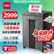 得力7級高保密碎紙機 商務(wù)辦公大型商用家用長(cháng)時(shí)間文件粉碎機 碎卡碎光盤(pán) 單次8張 60分鐘 30L 9919